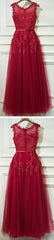 Red Formal Sleeves Tulle Applique Cheap Long Prom Dresses,PD455872